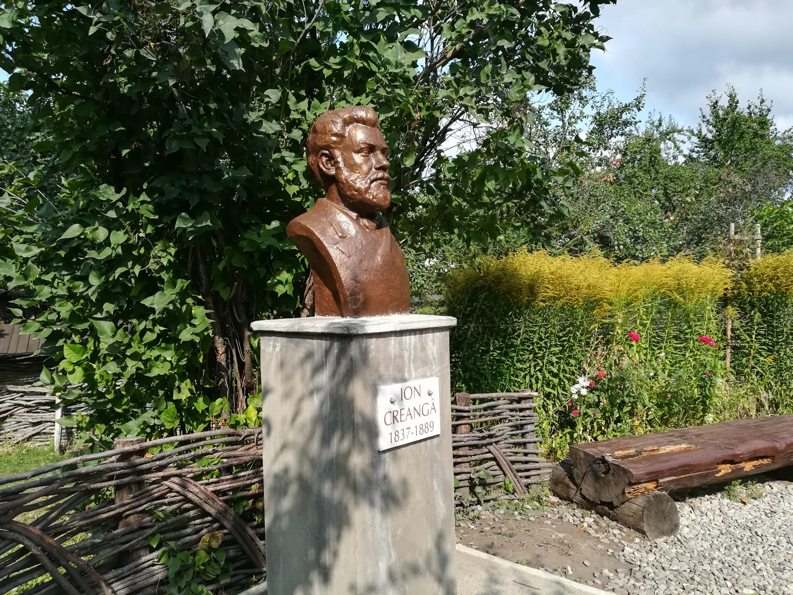 Muzeul Memorial „Ion Creangă” Humulești, fotografia 1